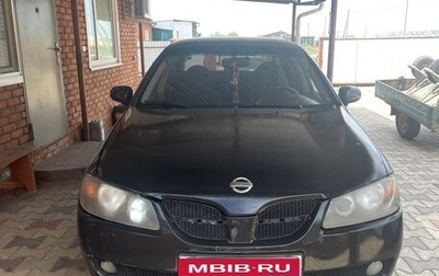 Nissan Almera, 2005 год, 370 000 рублей, 1 фотография