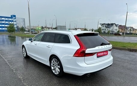 Volvo V90 II, 2019 год, 2 385 000 рублей, 1 фотография