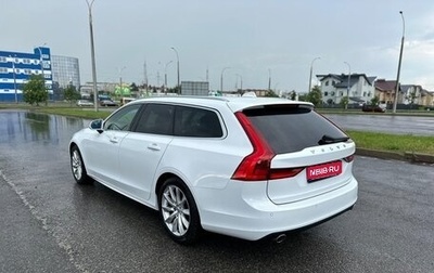 Volvo V90 II, 2019 год, 2 385 000 рублей, 1 фотография