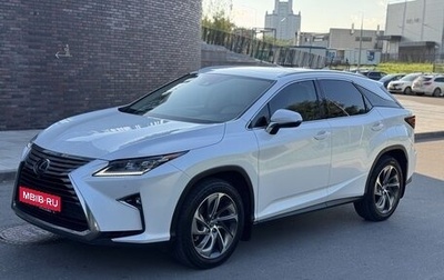 Lexus RX IV рестайлинг, 2018 год, 4 490 000 рублей, 1 фотография