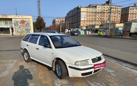 Skoda Octavia IV, 2003 год, 370 000 рублей, 2 фотография