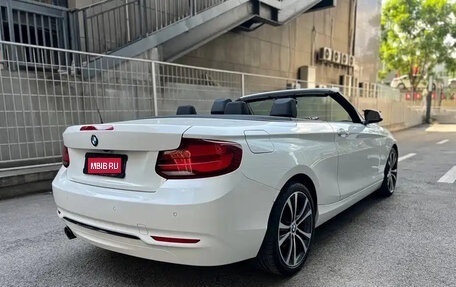 BMW 2 серия F22, 2019 год, 2 450 099 рублей, 5 фотография