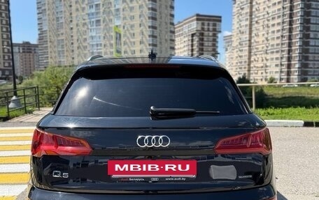 Audi Q5, 2019 год, 4 000 000 рублей, 13 фотография