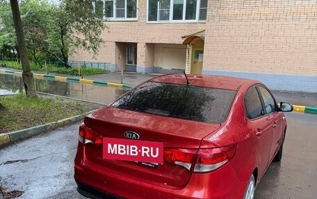 KIA Rio III рестайлинг, 2016 год, 730 000 рублей, 2 фотография