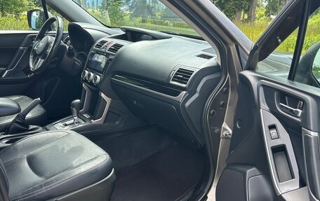Subaru Forester, 2017 год, 2 150 000 рублей, 7 фотография