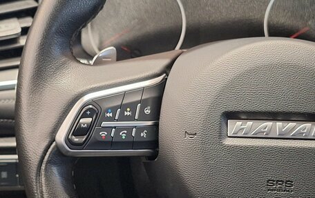 Haval F7 I, 2020 год, 1 499 000 рублей, 21 фотография
