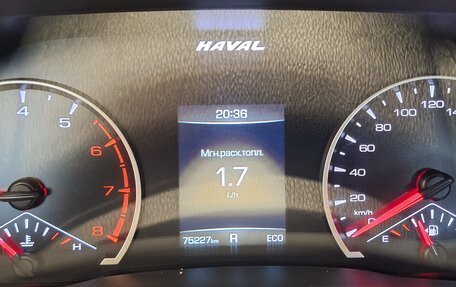 Haval F7 I, 2020 год, 1 499 000 рублей, 26 фотография