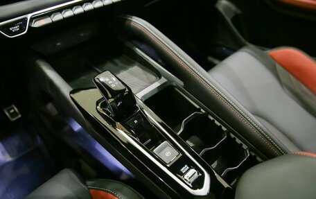 Geely Coolray I, 2024 год, 3 139 190 рублей, 13 фотография