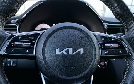 KIA cee'd III, 2022 год, 2 249 000 рублей, 25 фотография