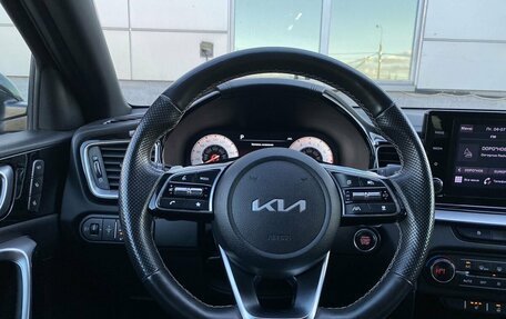 KIA cee'd III, 2022 год, 2 249 000 рублей, 23 фотография