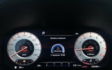 KIA cee'd III, 2022 год, 2 249 000 рублей, 35 фотография