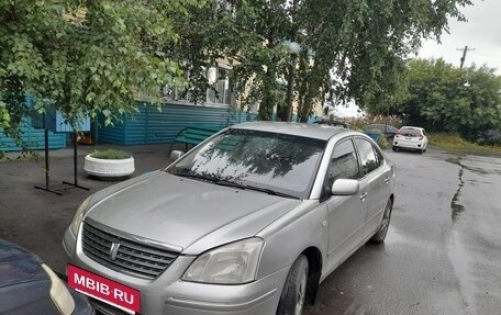 Toyota Premio, 2003 год, 650 000 рублей, 3 фотография