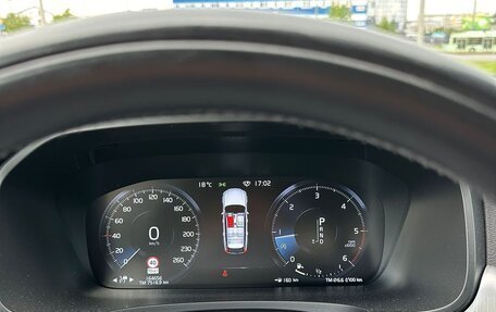 Volvo V90 II, 2019 год, 2 385 000 рублей, 15 фотография