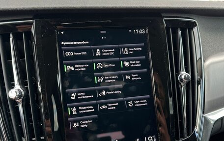 Volvo V90 II, 2019 год, 2 385 000 рублей, 17 фотография