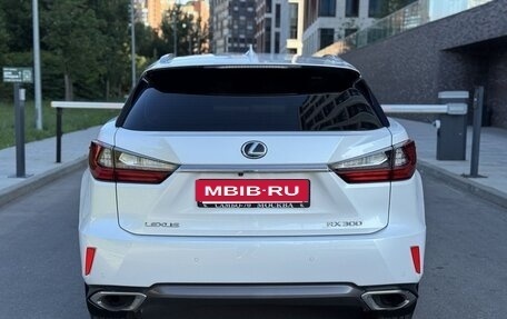 Lexus RX IV рестайлинг, 2018 год, 4 490 000 рублей, 4 фотография
