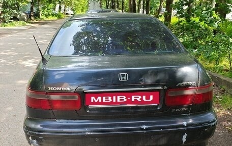 Honda Accord VII рестайлинг, 1996 год, 330 000 рублей, 7 фотография