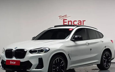 BMW X4, 2022 год, 3 240 000 рублей, 1 фотография