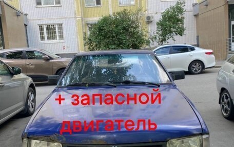 Москвич Святогор, 1997 год, 135 000 рублей, 1 фотография