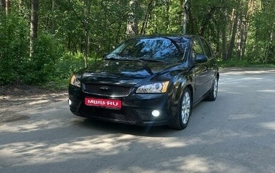 Ford Focus II рестайлинг, 2007 год, 700 000 рублей, 1 фотография