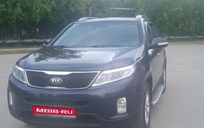 KIA Sorento II рестайлинг, 2015 год, 1 700 000 рублей, 1 фотография