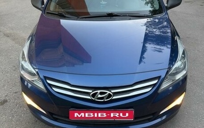 Hyundai Solaris II рестайлинг, 2014 год, 1 110 000 рублей, 1 фотография