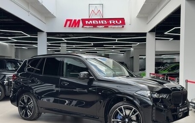 BMW X5, 2025 год, 15 880 000 рублей, 1 фотография