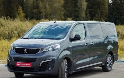 Peugeot Traveller I, 2021 год, 3 800 000 рублей, 1 фотография