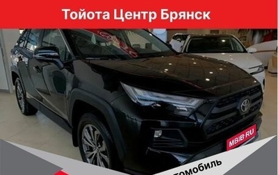 Toyota RAV4, 2024 год, 4 199 000 рублей, 1 фотография