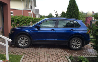 Volkswagen Tiguan II, 2019 год, 2 550 000 рублей, 1 фотография
