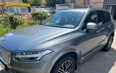 Volvo XC90 II рестайлинг, 2017 год, 4 900 000 рублей, 1 фотография
