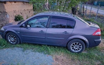 Renault Megane II, 2007 год, 610 000 рублей, 1 фотография