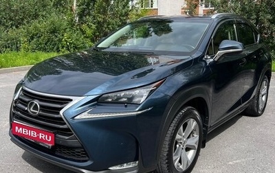 Lexus NX I, 2015 год, 2 750 000 рублей, 1 фотография