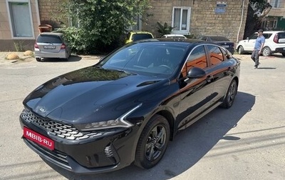 KIA K5, 2020 год, 2 400 000 рублей, 1 фотография