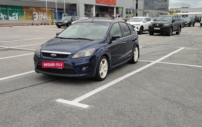 Ford Focus II рестайлинг, 2010 год, 700 000 рублей, 1 фотография