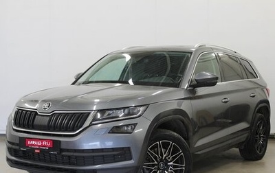 Skoda Kodiaq I, 2021 год, 3 150 000 рублей, 1 фотография