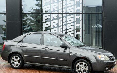 KIA Cerato I, 2006 год, 410 000 рублей, 1 фотография