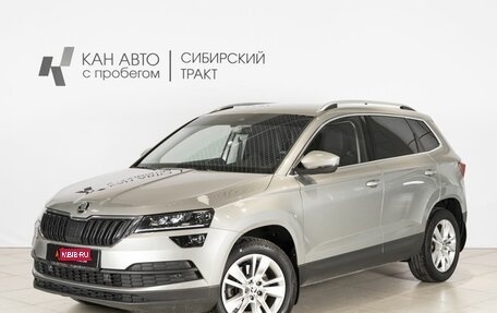 Skoda Karoq I, 2021 год, 2 606 500 рублей, 1 фотография