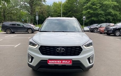 Hyundai Creta I рестайлинг, 2021 год, 1 860 000 рублей, 1 фотография