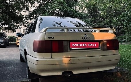 Audi 80, 1988 год, 110 000 рублей, 9 фотография