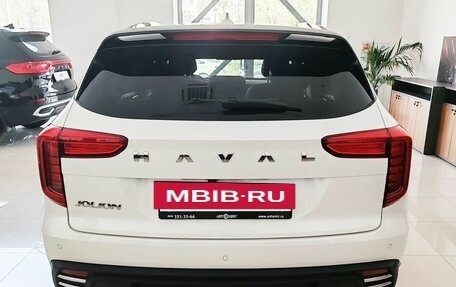 Haval Jolion, 2025 год, 2 449 000 рублей, 5 фотография