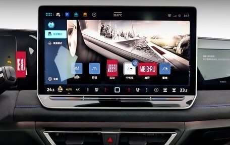 Volkswagen Tiguan, 2024 год, 6 000 000 рублей, 11 фотография
