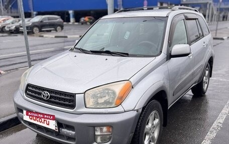 Toyota RAV4, 2001 год, 520 000 рублей, 7 фотография