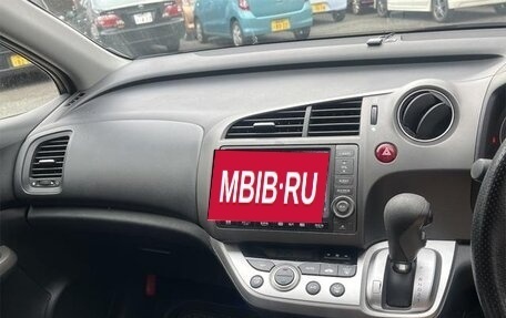 Honda Stream II, 2014 год, 870 666 рублей, 8 фотография