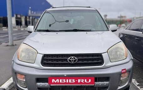 Toyota RAV4, 2001 год, 520 000 рублей, 3 фотография