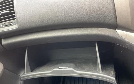 Honda Stream II, 2014 год, 870 666 рублей, 15 фотография
