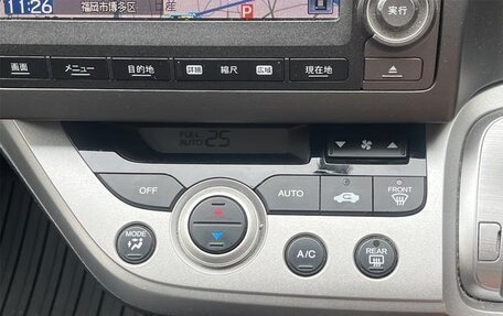 Honda Stream II, 2014 год, 870 666 рублей, 17 фотография