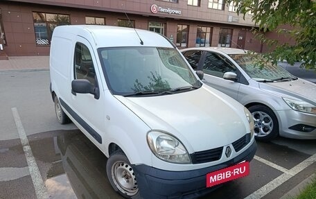 Renault Kangoo II рестайлинг, 2007 год, 250 000 рублей, 4 фотография