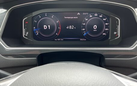 Volkswagen Tiguan II, 2020 год, 2 920 000 рублей, 13 фотография