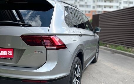 Volkswagen Tiguan II, 2020 год, 2 920 000 рублей, 6 фотография