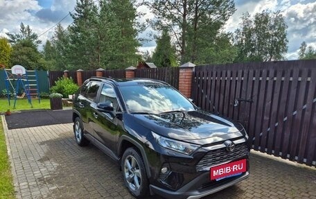 Toyota RAV4, 2022 год, 3 550 000 рублей, 8 фотография